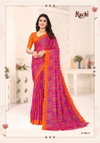 Savera Vol 12 By Ruchi Chiffon Saree Attached With Border Wholesale Clothing Suppliers In India